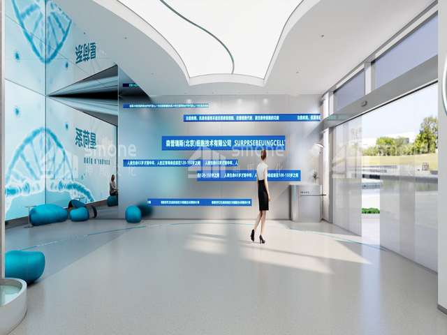 安徽羊交易市场